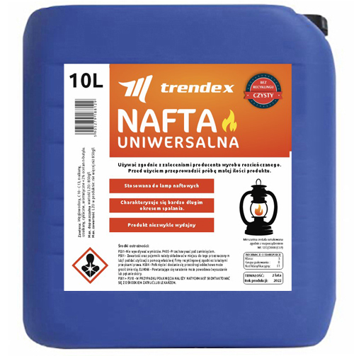 Керосин универсальный освещающий для печей 10л