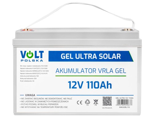 Гелевий акумулятор vpro premium 12v 110 ah gel vrla, не обслуговується