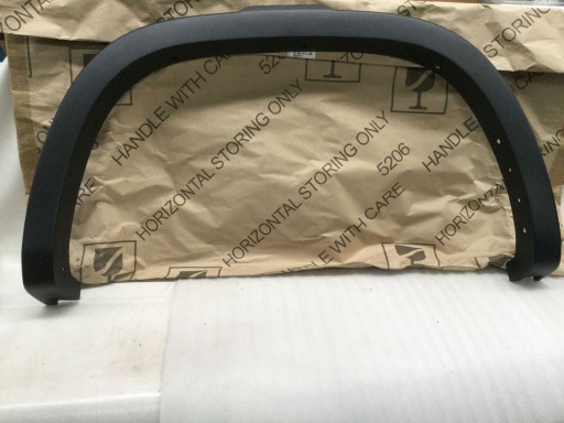 Накладка на порог задняя левая, volkswagen amarok 2hj853817