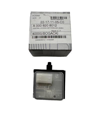 A0008206112, A0008206112 - Замок крышки топливного бака mercedes многие модели